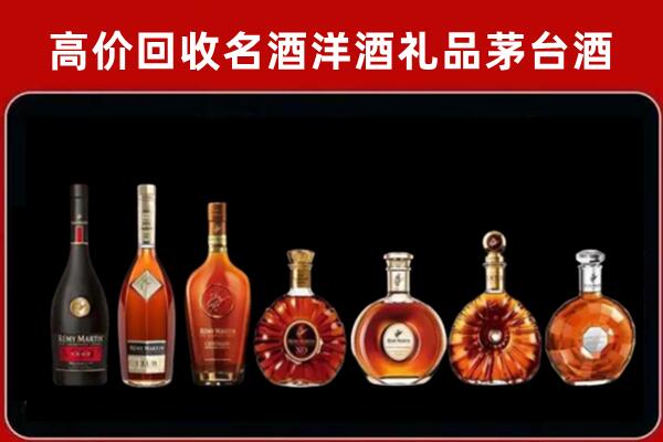 绩溪县回收拉菲红酒